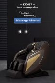 Massage Chair KJ7617